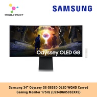 Samsung 34" Odyssey G8 G85SD OLED WQHD Curved Gaming Monitor 175Hz (LS34DG850SEXXS)