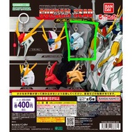 Bandai Gashapon 機動戰士高達 頭雕 雨傘吊飾 扭蛋 Gundam Head （可交換 Gundam Xi)