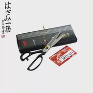 (黑盒)日本庄三郎剪刀專業10.5吋260mm剪刀A-260(日本內銷重長版;刃部與握把一體成型)適拼布洋裁縫服裝設計