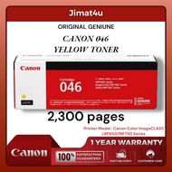 Canon 046 Cart 046 Colour Laser Toner Cartridge Black / Cyan / Yellow / Magenta LBP654Cx MF735Cx