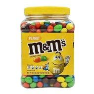 [DATE MỚI 07/2026]Socola M & M Mỹ Hộp Đại 1.757 Kg
