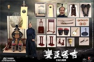 Coomodel SE082 1/6 豐臣秀吉 豪華版 Coo model 303toys inflames Fz Art Studio