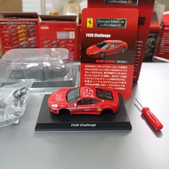 Diecast Kyosho 1/64 Collection IV Ferrari F430 Challenge Shell Red