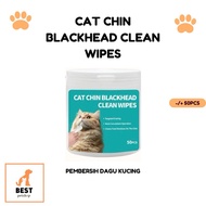 Cat chin blackhead wipes cat chin cleansing wipes