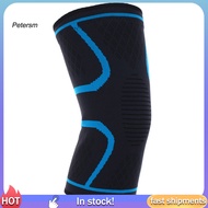 PP   1PC Unisex Breathable Compression Knee Pad Support Sleeve for Outdoor Sports