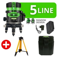 PRODIY 2 Line 3 Line 5 Line Green Laser Level 360° Rotary Automatic Lazer Level Line Adjustable G508