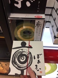 日本代購日本藥妝代購