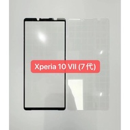 （2 PET）For SONY Xperia10 7 Xperia 10 VII Full Glue Full Cover Screen Protector Tempered Glass Film