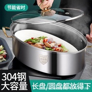 304Stainless Steel Fish Steamer Oval38cmSteamed Fish Fantastic Product Extra Large Multi-Layer House