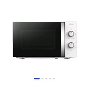 TOSHIBA Microwave MWP-MM20C WH-F 450W 20Liter 5 Power Setting MWP MM20C - Warranty