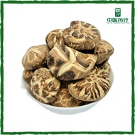 WHITE FLOWER MUSHROOM 白花菇 | 200g