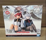一番 一番賞 Gundam 高達 水星之魔女 vol 3 last賞