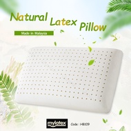 MyLatex / 100% Natural Latex Pillow / Bantal Getah Semula Jadi / Neck Support (HB109)