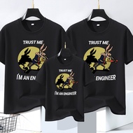 Siblings Trust Me Im An Engineer T-Shirt Short Sleeve Breathable Casual Tee Summer Clothing Fashion 