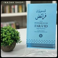 Kitab Pendahuluan Faraid
