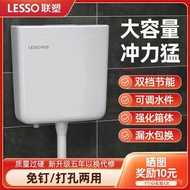 Flush Toilet Squat Squat Squat Pit Squat Water Tank Water Tank Flush Toilet Energy-Saving Device Squ