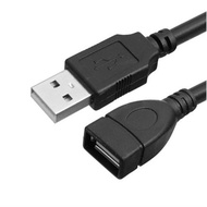 USB2.0黑色延長線公對母1.5/3/5米鼠標鍵盤充電連接線加長數據線