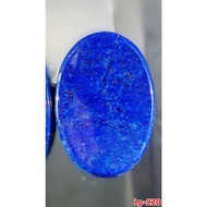 หินลาพิส ลาซูลีเจียรทรงไข่(Egg shape Lapis lazuli)