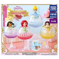 Cat Starman 得 ️ Disney Princess Yi Cup Doll Capsule Toy Jewelry Box Perfume Jar Le Pei The Little Me