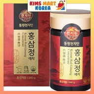 Chunji Korean Red Ginseng Concentrate Korean Health Supplement 240g