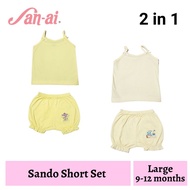San-ai Infant Baby Girl Sexy Sando Bloomer Short with Embro Terno Set 2 in 1 Large (9-12 months)