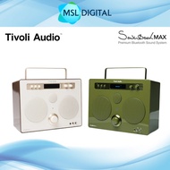 Tivoli Audio SongBook MAX Premium Bluetooth Sound System Speaker | Built in PRE AMP for Guitars | Ra