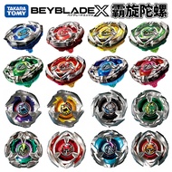 beyblade burst beyblade Tomy Tomy beybladex X Series UX-11 beybladex beybladex Combat Disk BX-23CX-0