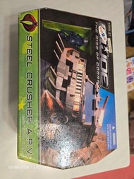 G.I. Joe Rise of Cobra Steel Crusher A.P.V. with Nitro-Viper
