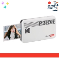 Kodak Mini 2 Retro Monochrome Smartphone Printer / Instant Printer / Cheki Printer [White / Photo 5.