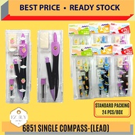 OKADA 6851 SINGLE COMPASS-(LEAD) / COMPASS SET / SINGLE COMPASS MECHANICAL PENCIL
