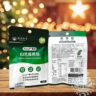 Multiple Discounts Dharma Materia Medica Usage Patented Bitter Gourd Peptides (12 Capsules/Pack) Val