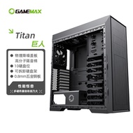 GAMEMAX Game Empire Titan Giant Multi-Hard Disk Graphics Workstation Desktop Computer 4090 Graphics 