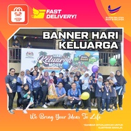 BANNER FAMIILY DAY PELBAGAI DESIGN MADE | 6'X3' (WE BRING YOUR IDEAS TO LIFE)