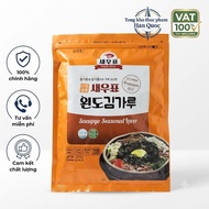 (400g Domestic Product) Korean Haenong Shredded Seaweed