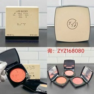 Xiaoxiangjia Formal Wear Snowflake Blush 1 g 6 7 #r o s e/2 c a i l 3 m u v