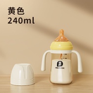 Newborn Big Baby Bottle--Months Over Baby Baby Bottle Anti-colic20251016