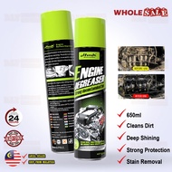 650ml Engine Degreaser Cleaner Spray Powerful Cleaning Foam Agent / Pembersih Enjin Mesin