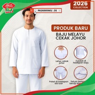 [𝟐𝟎𝟐𝟔 𝐊𝐔 𝐁𝐑𝐀𝐍𝐃] BAJU MELAYU JOHOR SEKOLAH AGAMA PUTIH NILA