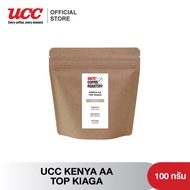 UCC KENYA AA TOP KIAMBU COFFEE 100g. (coffee bean)