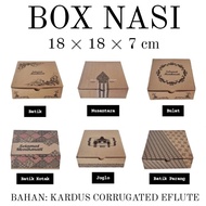 E FLUTE RICE BOX 18x18x7 RICE BOX/ BREAD BOX/ CAKE BOX/ CATERING CARDBOARD/