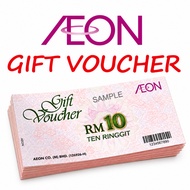 可在全马Aeon使用的AEON VOUCHER 5*RM10 现金券 (100% ori) 2028exp