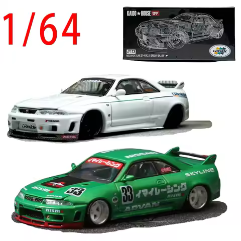 Diecast 1/64 Scale Nissan Skyline GTR R33 Sports Car Model Alloy Nissan GTR R34 Police Car Model Orn