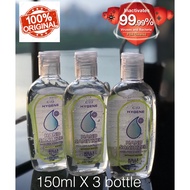Laffair HYGENE HAND SANITIZER 150ML X 3B0TTLE