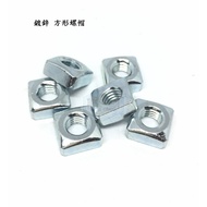 Galvanized Square Nut 1/8 1/4 5/16 m4 m5 m6 m8 screw bolt and nut