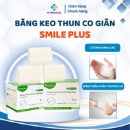 SmilePlus elastic tape, bandage fixation tape, protects muscles and joints when playing sports