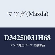 Mazda Bumper Front / D34250031H68 (D342-50-031H6) Genuine Mazda Part