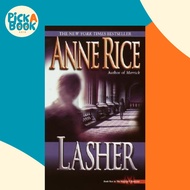 [100% Original Books] - Lasher by Anne Rice (US edition, paperback)