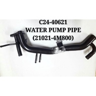 NISSAN SERENA C24 SR20 WATER PUMP PIPE
