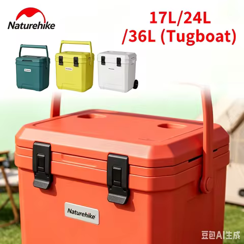Naturehike Whale Fishing PRO PU Insulated Cooler Box with Ice Packs 17L/24L/36L Outdoor Camping Picn