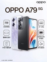 Oppo A79 5G 8+256GB PURPLE / BLACK HK